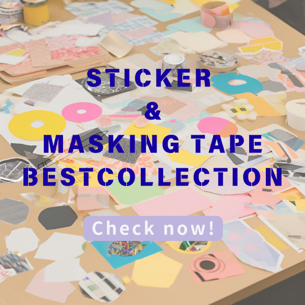 Sticker & Masking Tape Collection