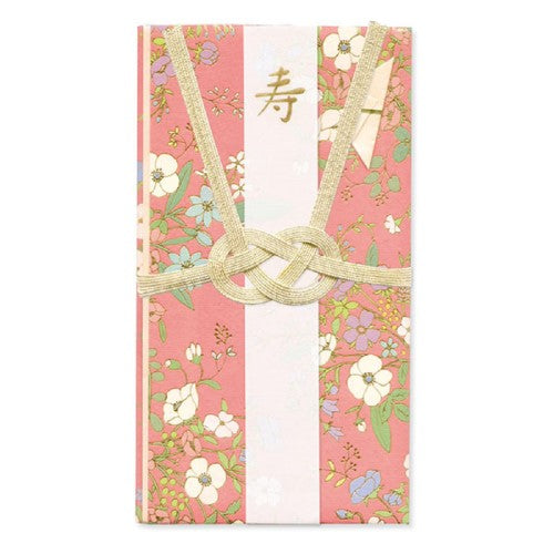 RYURYU Gift Bag, Flower Mizuhiki Gift Bag, Coral Pink HPB23