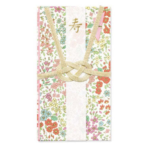 RYURYU Gift Bag Flower Mizuhiki Gift Bag Colorful HPB24