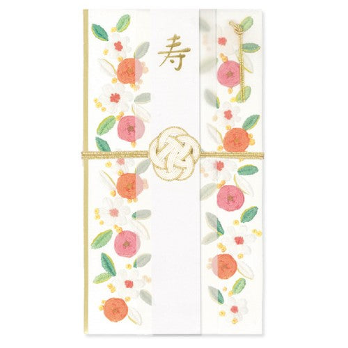 RYURYU Gift Bag Flower Mizuhiki Gift Bag Embroidery/Ranunculus HPB26