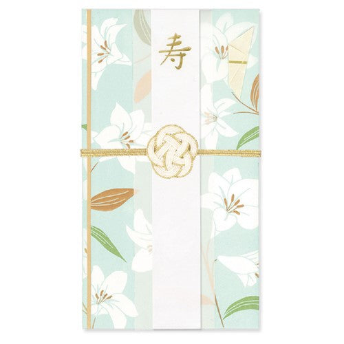 RYURYU Gift Bag Flower Mizuhiki Gift Bag Japanese Modern Yuri HPB30