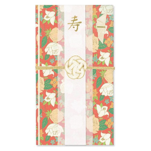 RYURYU Gift Bag, Flower Mizuhiki Gift Bag, Japanese Modern Rose HPB32