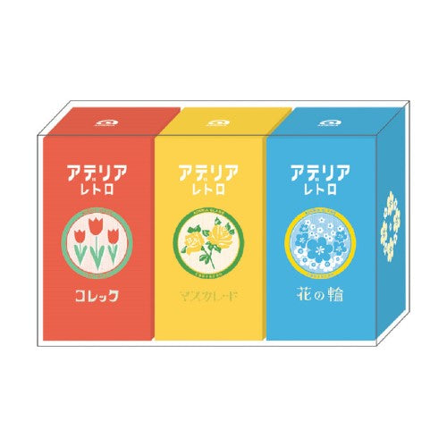 RYURYU Ink Adelia Retro Ink Set (3 pieces) Colec ADIP02