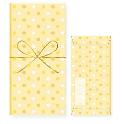 RYURYU Kinseal Yurukawa Kinseal Marigold LCPB16