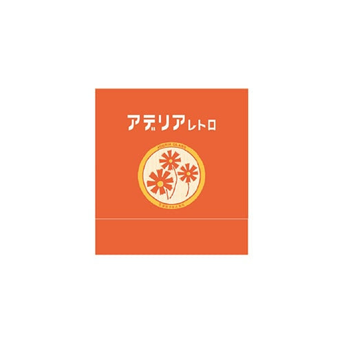 RYURYU Sticky Notes Aderia Match Sticky Notes Alice Alice ADMF01