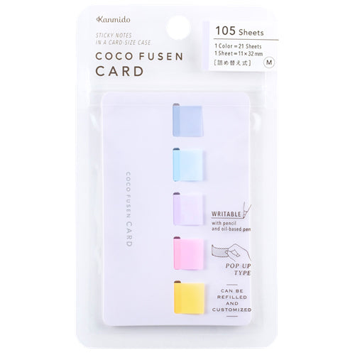 Kanmido Sticky Cocofsen Card COLOR Magic Hour M Sticky Size 11 x 32mm CFC-1001