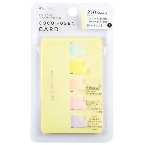 Kanmido Sticky Cocofsen Card COLOR Sunlight S Sticky Size 5.5 x 32mm CFC-2001