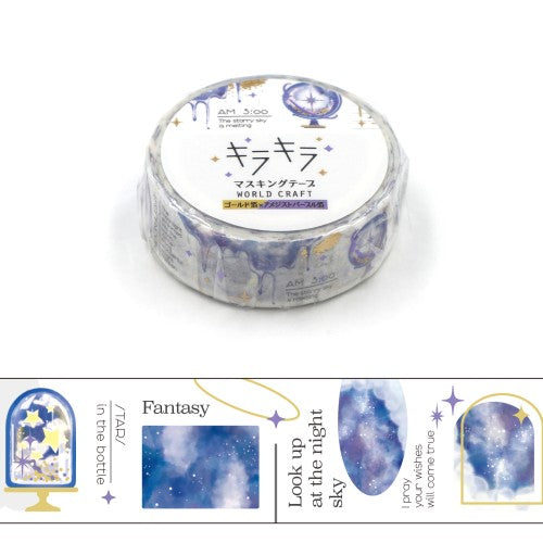 World Craft Masking Tape Glitter Masking Tape Fantasy Width 15mm x Length 5m Fantasy KRMT15-086