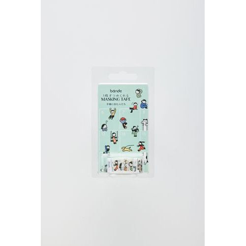 bande masking tape people who live in a notebook BDA717