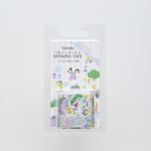bande sticker masking roll sticker H125 x W68 x D48mm Animal town and flower garden BDA751