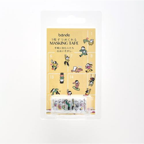 bande sticker masking roll sticker notebook Ooisogashi BDA753