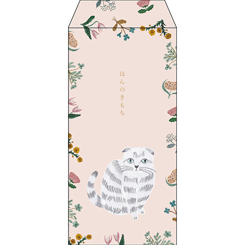 El Commune Pochi Bag Miyuki Matsuo Long Pochi Bag A5 Amy MM-123