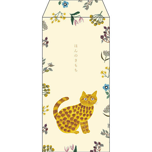 El Commune Pochi Bag Miyuki Matsuo Long Pochi Bag A5 Rosette MM-124