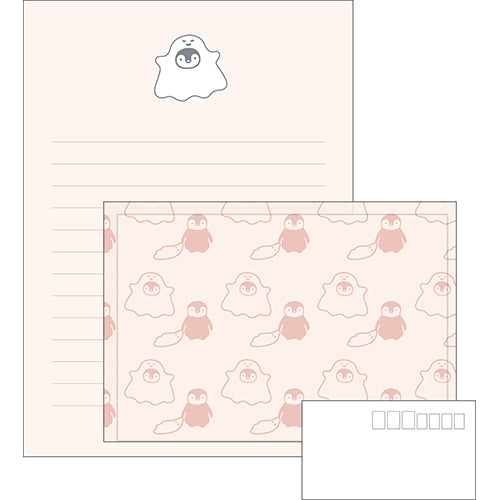 El Commune Letter Set Ghost Letter Set scare OBK-023