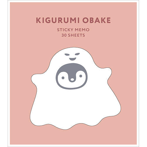 El Commune Sticky Note Ghost Die-cut Sticky Scare OBK-043