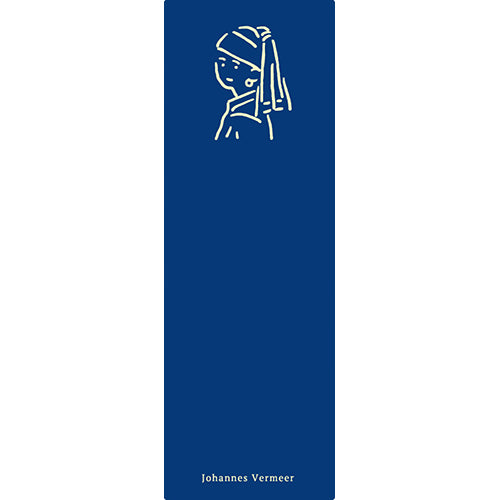 El Commune Bookmark Masterpiece Bookmark Vermeer BMK-017