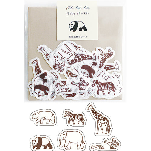 El Commune Seal Alara Flake Seal animals ALA-201