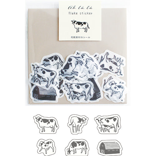 El Commune Seal Alara Flake Seal cows ALA-204