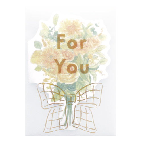 El Commune Greeting Card Orca Mini Greeting Card miel GC-143