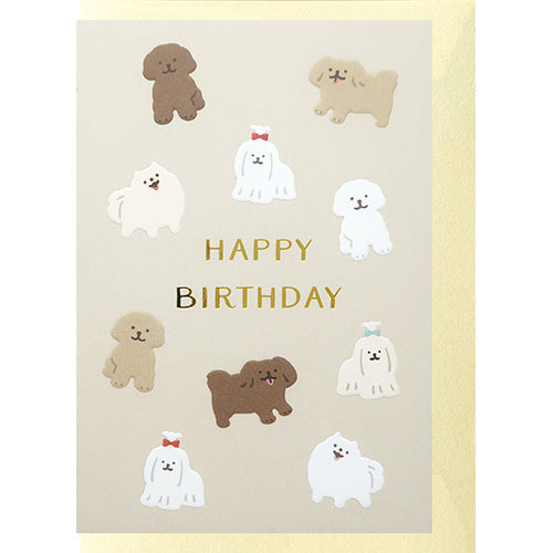 El Commune Greeting Card Cupra Greeting Card Dogs GC-145