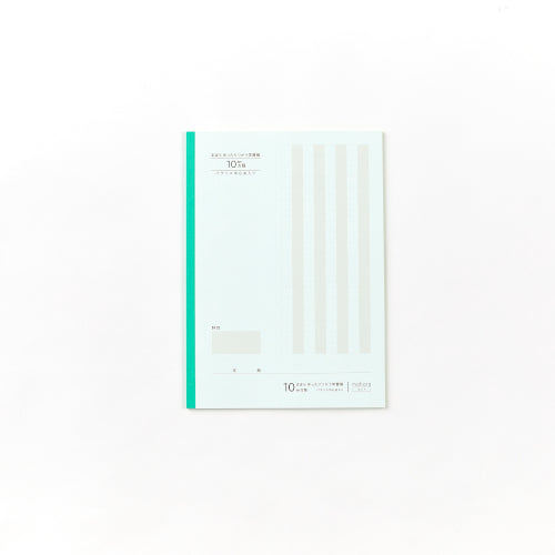 mahora Study Book Mahora Relaxing Study Book Semi-B5/10mm Mint MGH10MM-B530-MN