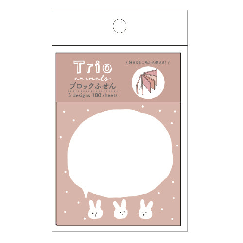 랩 클립 스티커 트리오/블록 스티커 4 패턴 x 25 조각 토끼 trbf01-us