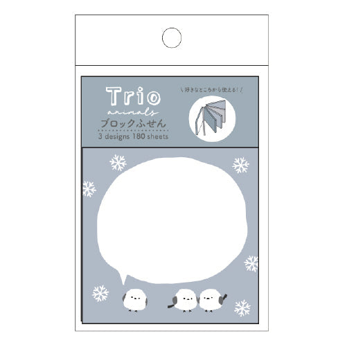 Lab Clip Sticky Trio/Block Sticky 4 Patterns x 25 Pieces Shimanaga TRBF01-SM