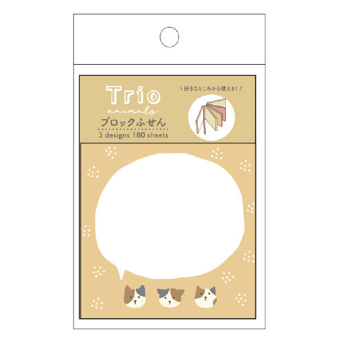 Lab Clip Sticky Trio/Block Sticky 4 Patterns x 25 Pieces Mikeneko TRBF01-MK