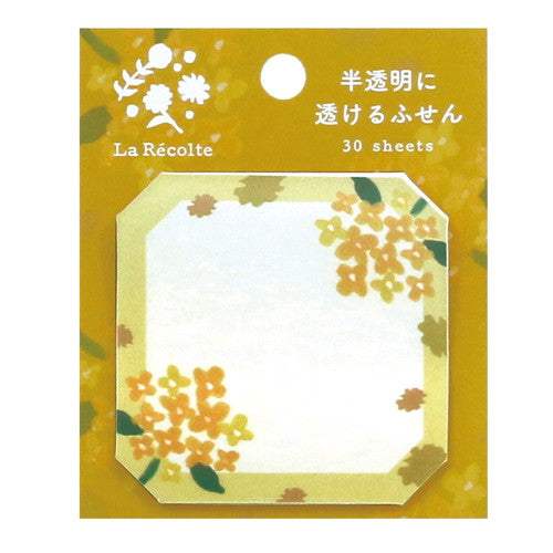 Lab Clip Sticky La Recolte/Sheer Sticky Yellow C24-LRFS-YE