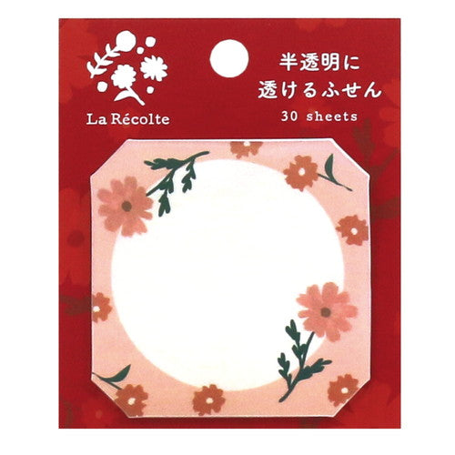 실험실 클립 스티커 LA 레콜 트/끈적 끈적한 빨간색 C24-LRFS-RD