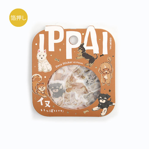 BGM Flake Stickers Full of Dogs 15designs x 3 45 pieces Full of Dogs BS-FG136