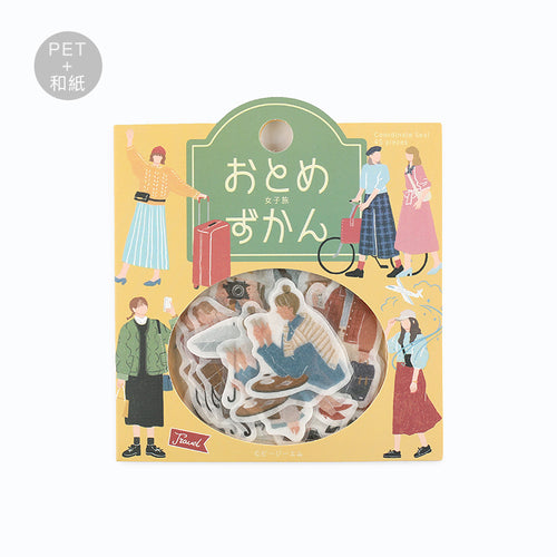 BGM Coordination Sticker Virgin Picture Book/Girls' Trip 15designs x 3 45 sheets Virgin Picture Book/Girls' Trip BS-CS035