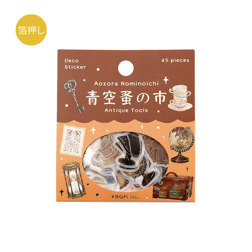 BGM Flake Stickers Aozora Flea Market/Used Tools 15 designs x 3 45 pieces Aozora Flea Market/Used Tools BS-FG141