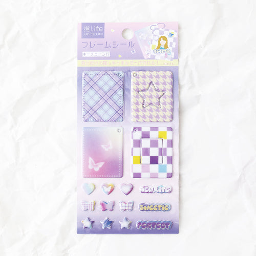 BGM Frame Seal Frame Seal Purple 1 sheet with key chain Frame Seal Purple BS-FRS004