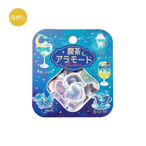 BGM Flake Seal Cafe a La Mode Sora Deep Sea Stardust 15 designs x 3 45 pieces BS-FG151