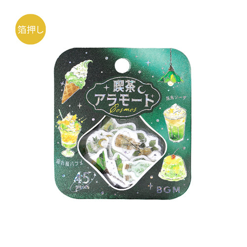 BGM Flake Stickers Cafe A La Mode Sora Twilight Moonlight 15 Designs x 3 45 Sheets BS-FG152