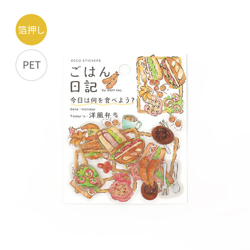 BGM Clear Seal Food Diary/Western-style Bento 15 designs x 3 45 sheets Food Diary/Western-style Bento BS-PFG006