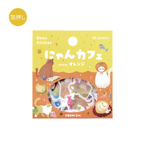 BGM Flake Stickers Nyan Cafe Orange 15 designs x 3 45 pieces Nyan Cafe Orange BS-FG161