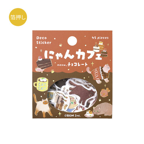 BGM Flake Stickers Nyan Cafe Chocolate 15 designs x 3 45 pieces Nyan Cafe Chocolate BS-FG162