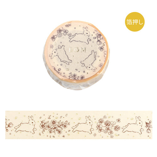 BGM Masking Tape Rabbit Country/Fairy Tale 20mm*5m Rabbit Country/Fairy Tale BM-SDG042