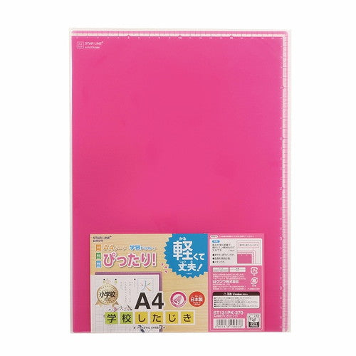 Kutsuwa Underlay A4 School Underlay A4 Pink ST131PK