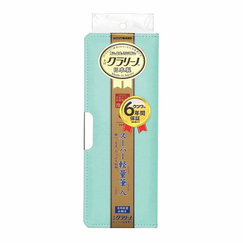 Kutsuwa Pen Case "Clarino" Mint CX302MT