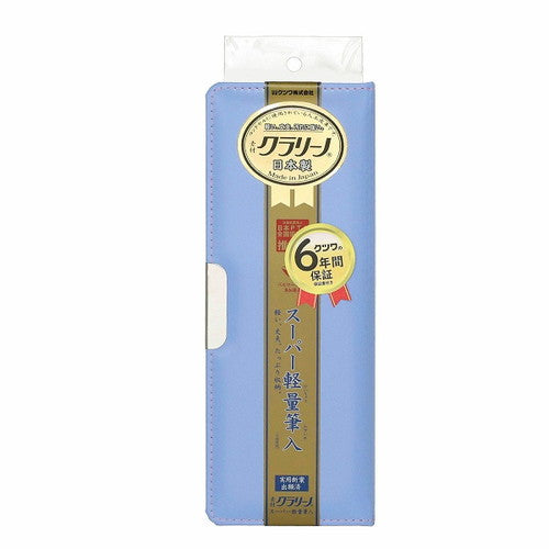 Kutsuwa Pen Case "Clarino" Pencil Holder Aqua CX302AQ