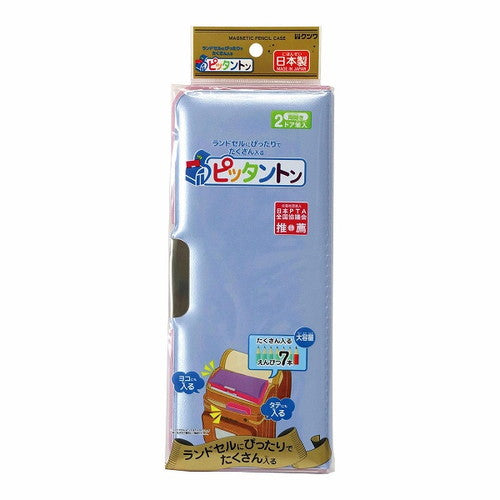 Kutsuwa Pencil Case Pittanton Aqua CH203AQ