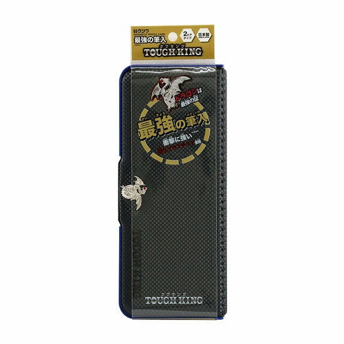 Kutsuwa Pen Case Tough King Dragon Black CH202BK