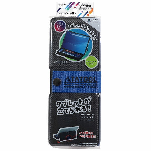 Kutsuwa Pen Case Tatool Pen Black SF020BK