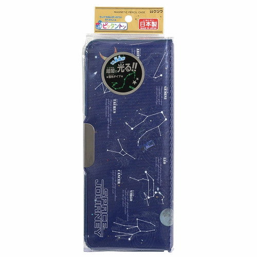 Kutsuwa Pencil Case Pittanton Constellation Navy CH207NB