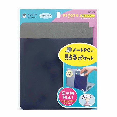 Kutsuwa PC Pocket PC Pocket Navy MT016NB