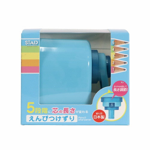 Kutsuwa Pencil Sharpener Mini Tabletop Pencil Sharpener Blue RS040BL