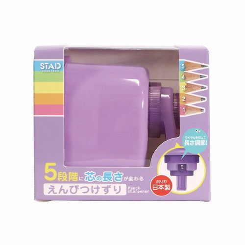 Kutsuwa Pencil Sharpener Mini Tabletop Pencil Sharpener Purple RS040PU